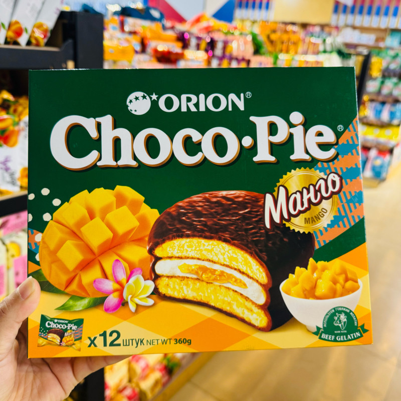 俄罗斯进口巧克力派饼干糕点芒果味/蜜桃味早餐饼果酱夹心派小吃