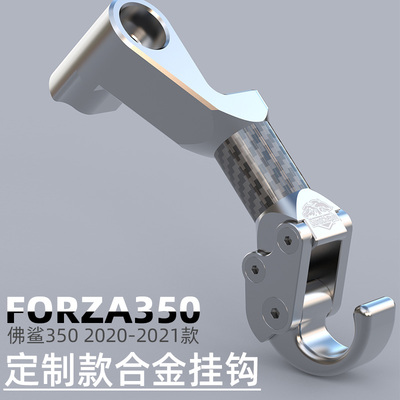 本田适用改装置物挂钩行李后视镜