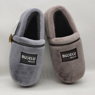 特大码包跟棉拖鞋45 46 47码男士大脚棉窝轻便防滑棉鞋男大号棉托