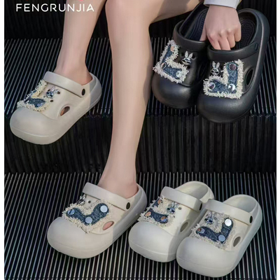 4cm踩屎感女生洞洞鞋eva轻便外穿