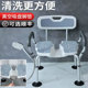 老人浴室专用洗澡椅成人日式 洗澡凳孕妇沐浴座椅防滑冲凉登卫生间