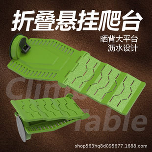 乌龟晒台爬台高水位龟缸浮岛深水鱼缸浮台鱼龟混养生态缸晒背台子