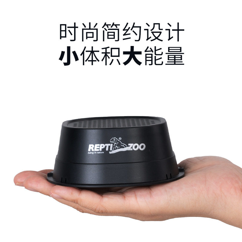新派Reptizoo瑞皮LED/UVB双模式爬宠灯具 饲养箱鬃狮龟补钙晒背灯