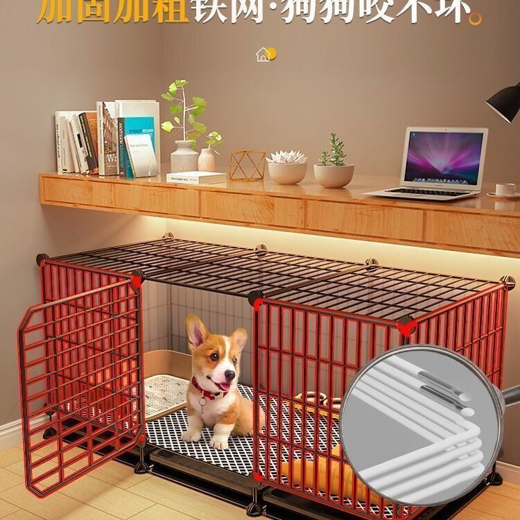狗笼子小型犬家用室内带厕所分离加固宠物幼犬猫笼泰迪博美大兔笼