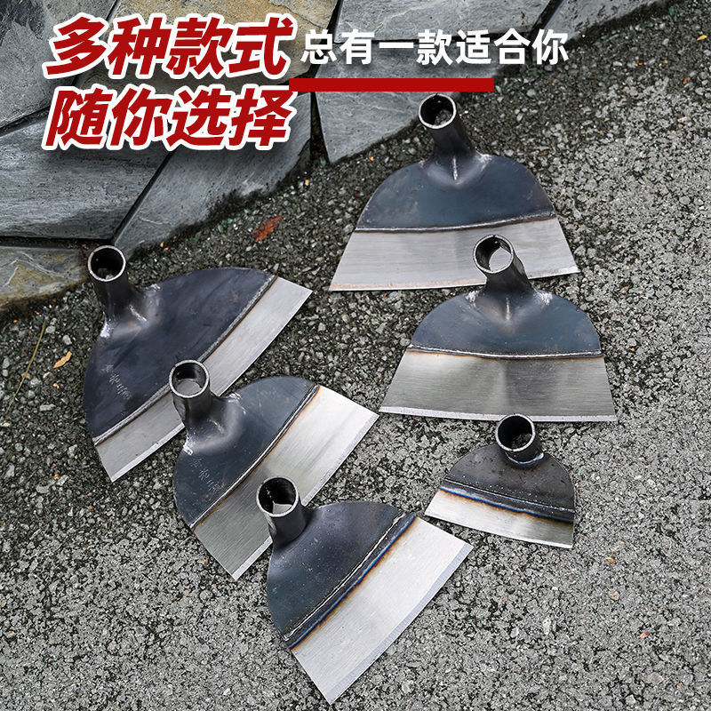锰钢锄草锄头种菜铲草开荒农具加厚家用大农用工具小除草
