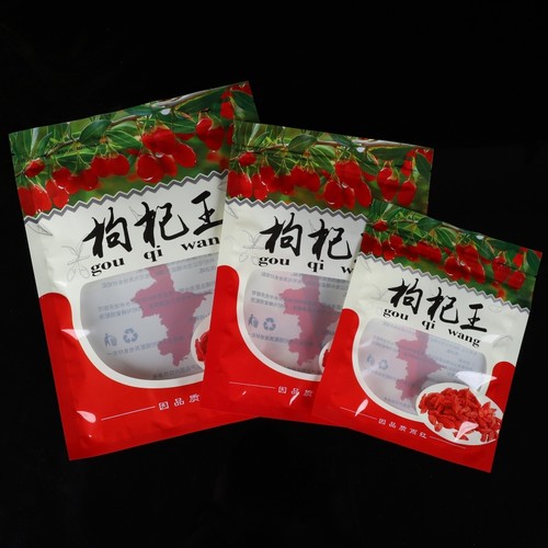 塑料袋胶袋自封口红枸杞通用袋子
