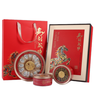 马到成功包装盒双圆三拼四拼五宝石斛参片滋补海味干货礼品盒空盒