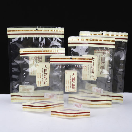 密封食品袋通用包装袋大自然特产