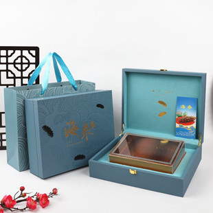 蓝色海参包装盒一斤半斤海参包装盒干海参500克礼品盒空盒子礼盒