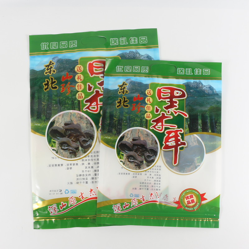 东北特产黑木耳袋子包装袋通用土特产自封一斤装500g250克装