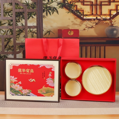 新款莲年有鱼包装盒西洋参石斛双拼三拼四拼五圆多拼礼品盒空盒子