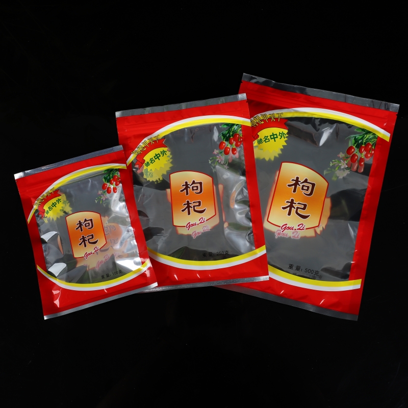 通用红枸杞500g200g250g100g药材通用拉链自封口塑料密封包装袋子