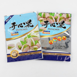 开心果休闲食品包装袋一斤装干果坚果自封塑料袋500克装礼品袋空