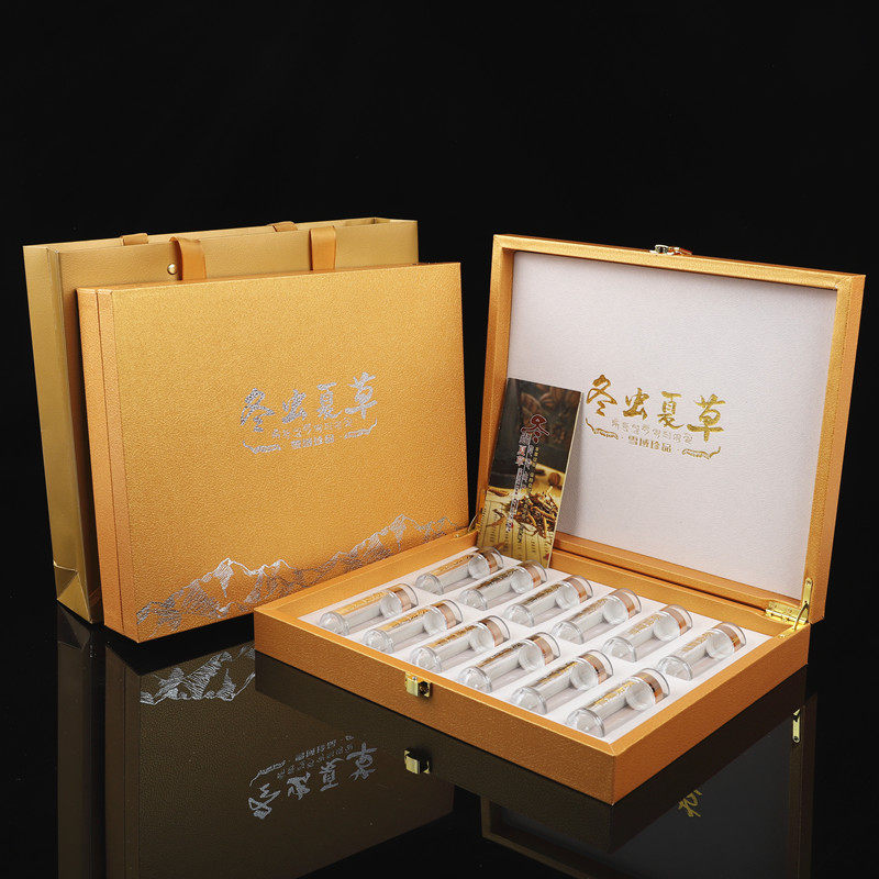 金色冬虫夏草包装盒高档那曲虫草礼盒12瓶礼品盒子手提袋定制定做