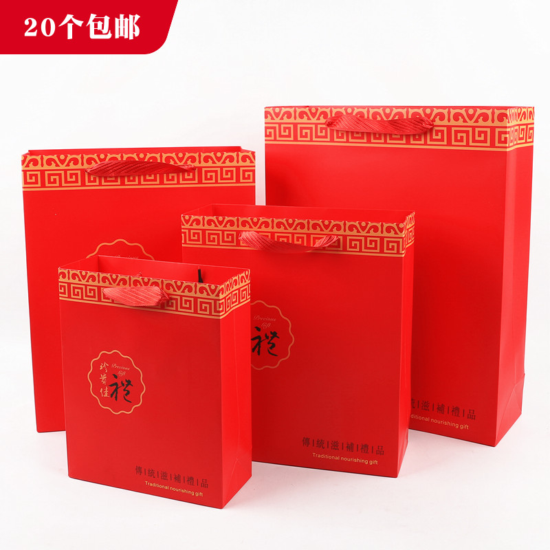 新款喜庆红色珍贵礼品袋燕窝石斛手提袋礼袋春节礼品袋包装袋,包装,礼品盒,淘宝优惠券,粉丝福利购,淘宝优惠卷