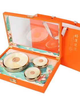 好运连连橙色开窗双拼三拼五拼六拼包装盒西洋参石斛鹿茸鲍鱼礼盒