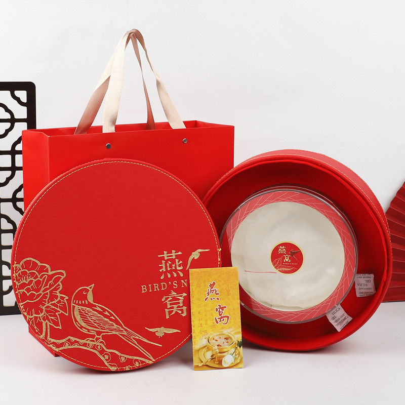 团圆燕窝礼盒包装盒空盒圆形红皮盒朔源码燕窝100克250g装空,包装,礼品盒,淘宝优惠券,粉丝福利购,淘宝优惠卷