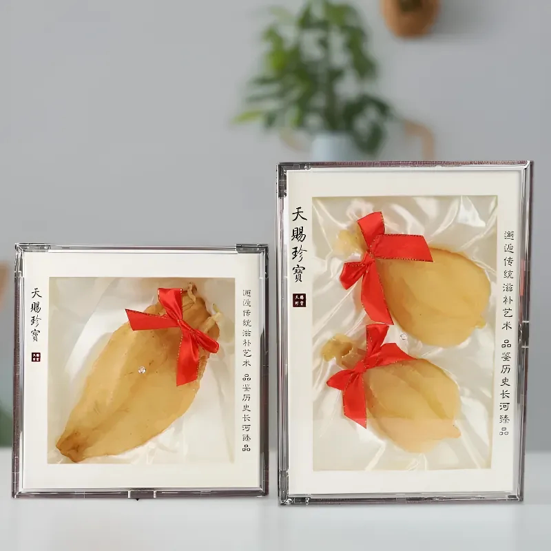木纹水晶盖透明天赐珍宝包装盒陈皮鳘鱼胶山参鲍鱼展示礼品盒空盒