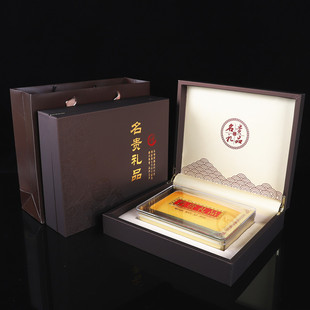 棕色名贵礼品盒包装盒西洋参花旗参海参透明塑料包装盒空盒子皮盒