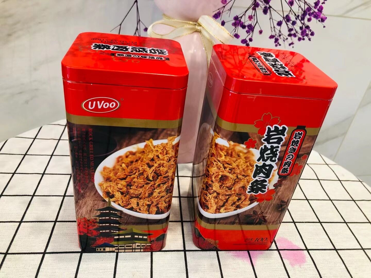 UVOO岩烧肉条100g铁盒新包装猪肉干红色礼盒装喜事送礼食品