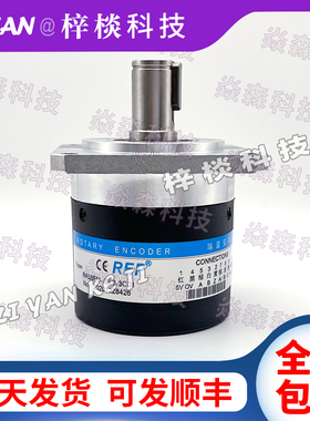 RA58FM-J5L3-3C01主轴旋转编码1024脉冲ROTARY ENCODER