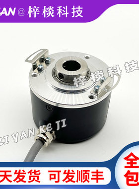 EB58W15-H4PR-1000.4J0801宜科ELCO替代款旋转编码器1000脉冲