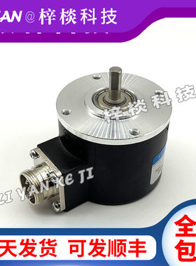 R58S-8C12F-60BM-5M切纸机光电编码器9C12F-50BM长春荣德