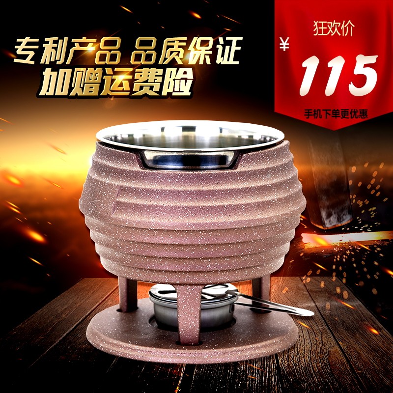 包邮麻辣涮肚锅不锈钢串串锅商用合金毛肚锅加深串串香火锅酒精炉