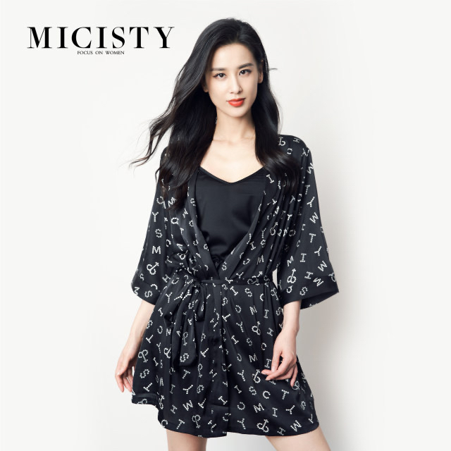 MICISTY密汐皙迪睡衣明星同款凉感短裤吊带浴袍式家居服三件套