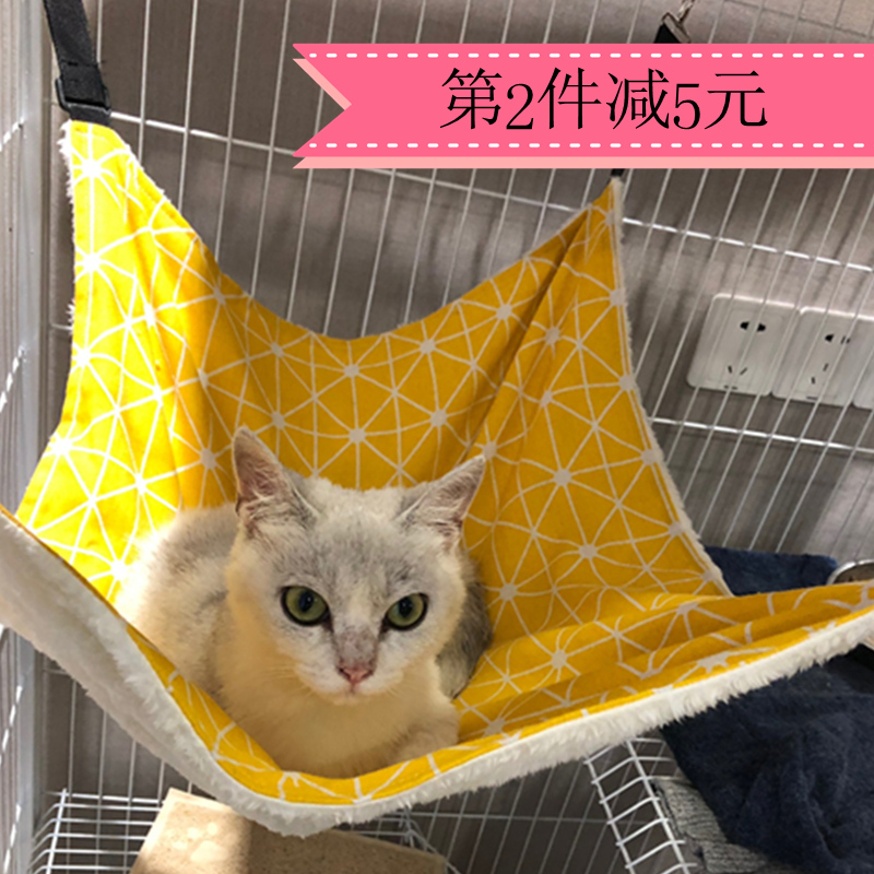 猫窝宠物猫吊床挂式猫咪睡袋保暖