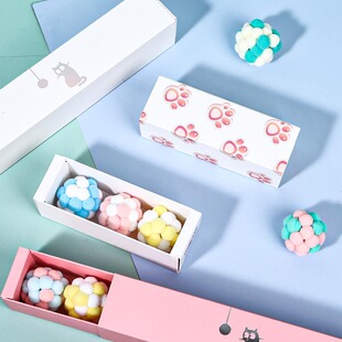 猫咪玩具球小清新绒球礼盒装毛绒互动逗猫玩具宠物铃铛球形玩具球