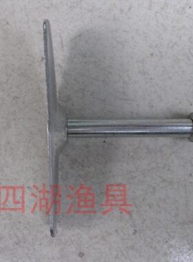 新兴4节甲鱼枪轮座甲鱼竿轮座