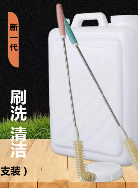 长柄水桶刷小口径刷水桶清洗刷