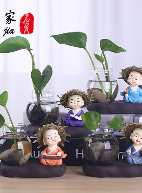 水培花盆花瓶玻璃绿萝植物容器