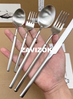 【小众之选】出口欧洲哑光西餐刀叉勺304牛排刀叉勺水果甜品叉