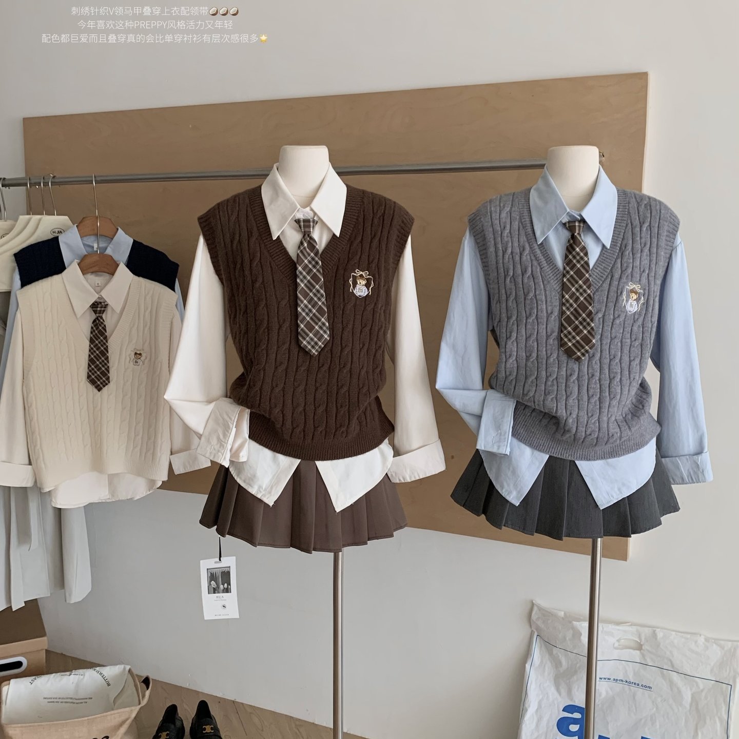 学院风坎肩针织马甲背心女2025新款秋季叠穿长袖衬衫领带两件套