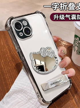 适用苹果15Pro手机壳15PLUSKT猫镜子电镀四角防摔iPhone15简约气囊全包15promax闪钻电镀支架女款保护套