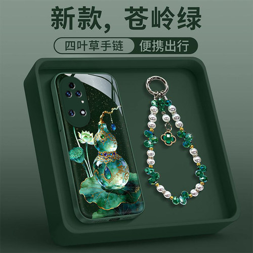华为p50手机壳宝石葫芦