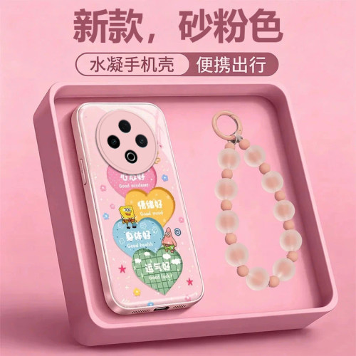 VIVOY500手机壳粉色心态好