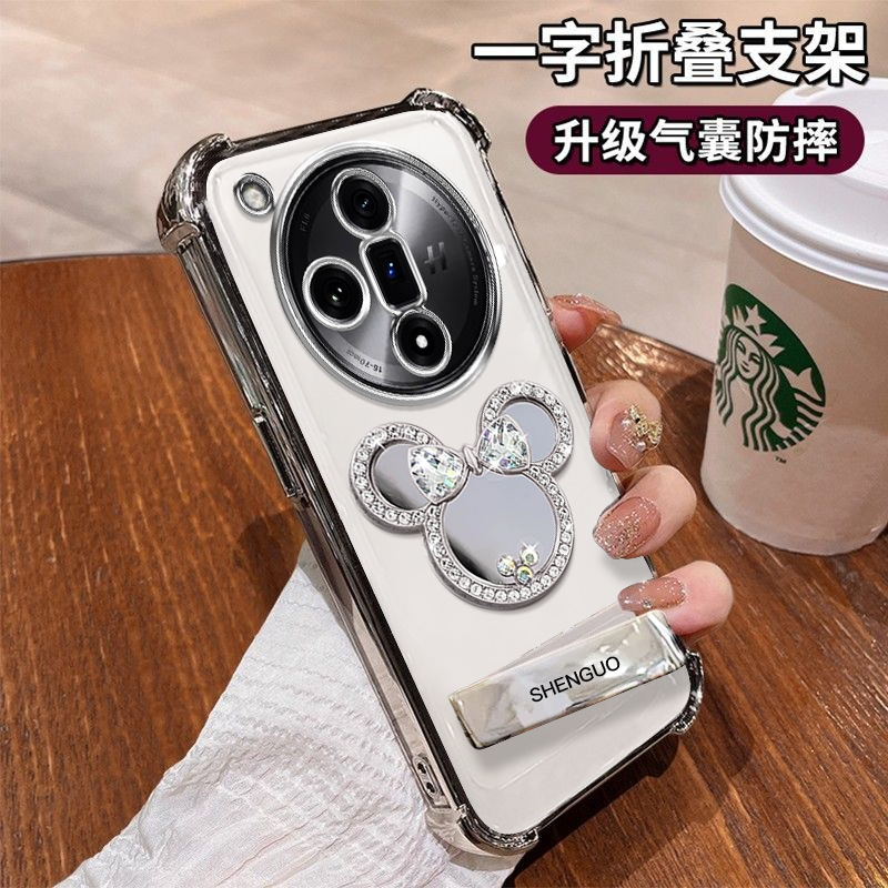 OPPOFINDX7手机壳米奇镜子