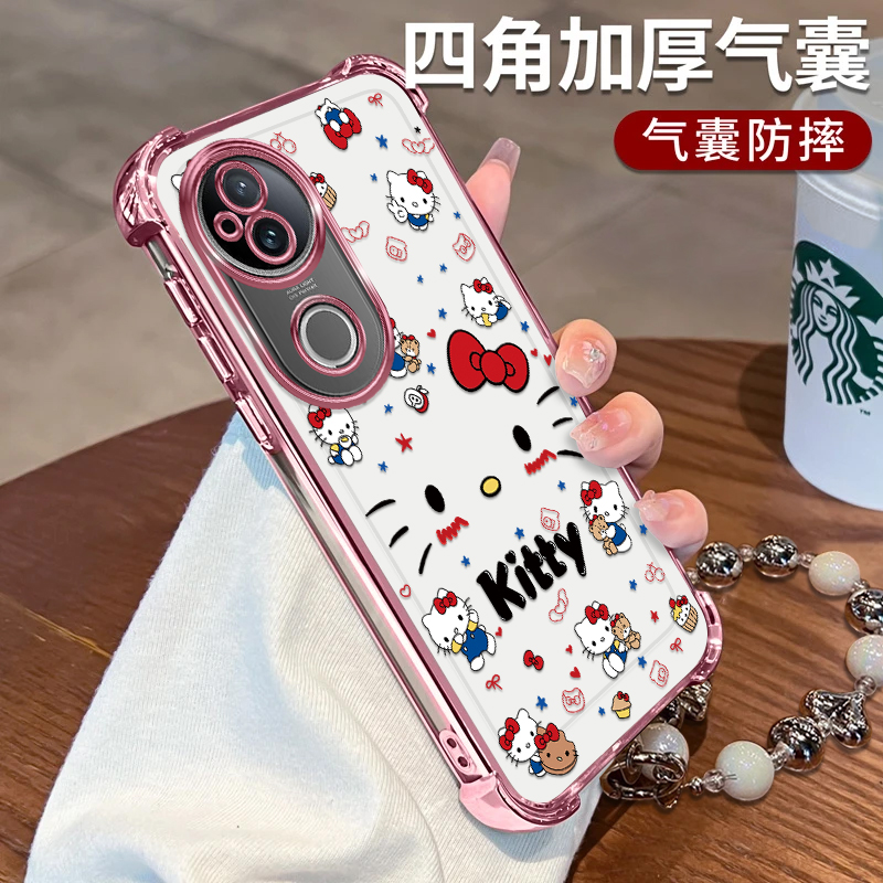 VIVOS20手机壳可爱kitty猫