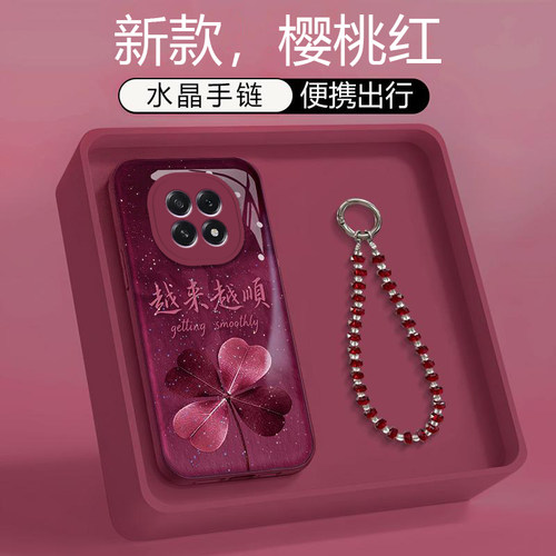 OPPOA5手机壳红四叶草
