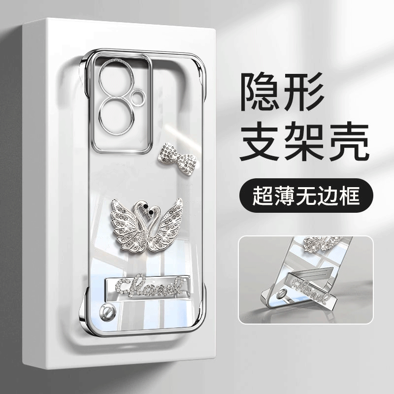 OPPOA2手机壳闪钻天鹅无边框