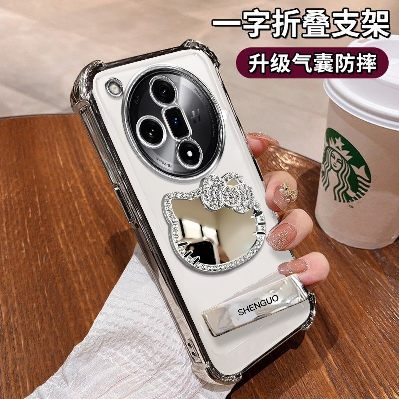 OPPOFINDX7手机壳KT猫镜子