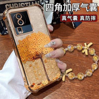 IQOONEO7金钱树电镀四角防摔