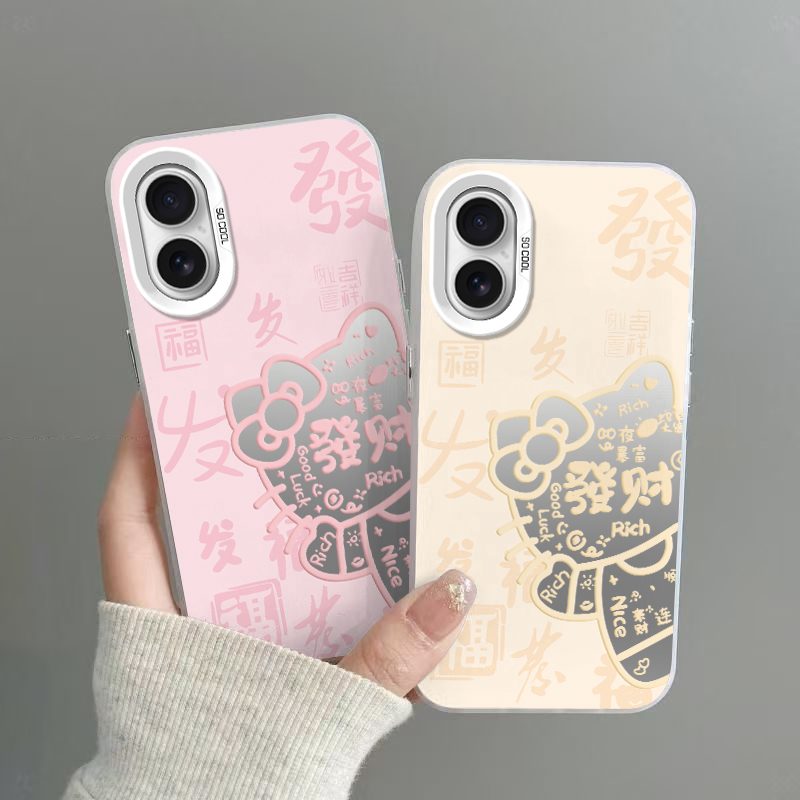 苹果16手机壳发财KT猫磨砂彩银