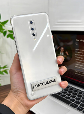 适用一加8手机壳新款PC透明无边框一加8Pro超薄简约防摔OneoPlus8T高级感金属支架保护套