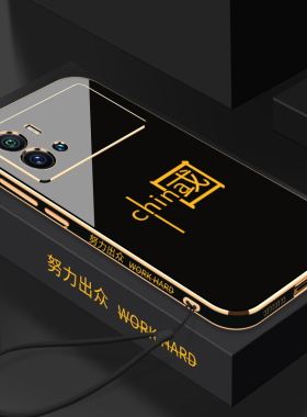 中国IQOO9手机壳硅胶防摔全包镜头iqoo9个性简约VIVO时尚创意vivoiQOOiQOO9电镀软壳新款保护套外壳