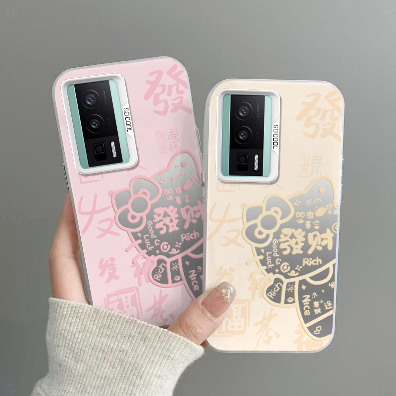 红米K60手机壳发财KT猫磨砂彩银