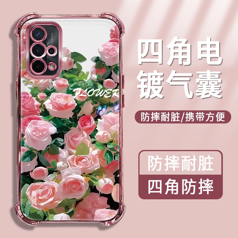 适用于OPPOA93S手机壳玫瑰花丛电镀四角防摔透明气囊高级感软壳全包镜头硅胶女款个性创意保护套